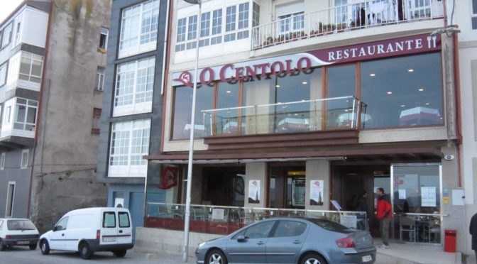 Restaurante O Centolo (Fisterra)